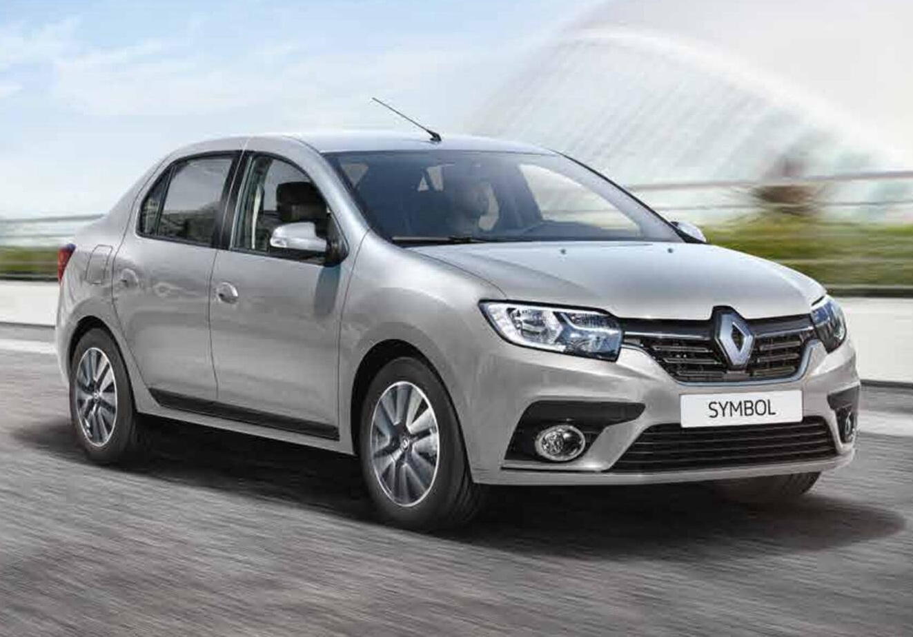 Hakkari Rent A Car